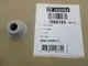Remeha-Grommet-Siphon-7665193 gallery number 1